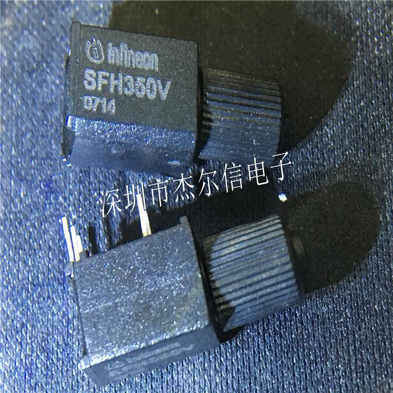 SFH350V SFH350 光纤接收器 DIP5 全新原装 可直拍 出样