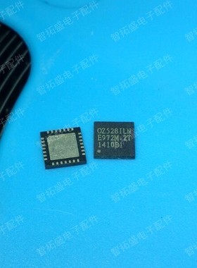 全新正品现货 OZ528ILN 一个起发 可直拍