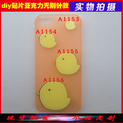 Broche en plexiglas - Ref 1183382 Image 1