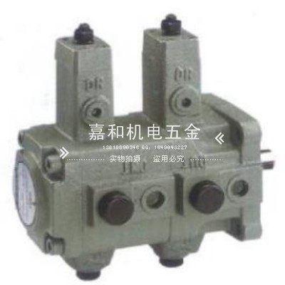 VP-20-20  VP-30-30  VP-40-40 液压变量叶片油泵(70KG/CM2