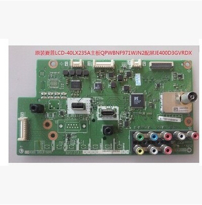 数字板液晶电视机主板夏普原装