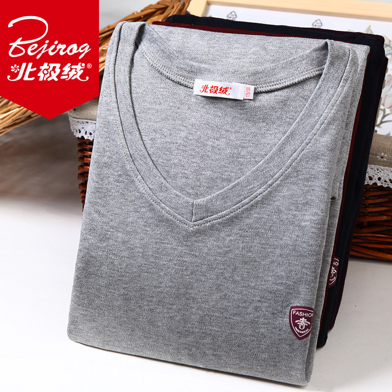 Sous-vêtement thermo jeunesse BEJIROG simple en coton - Ref 766316 Image 1