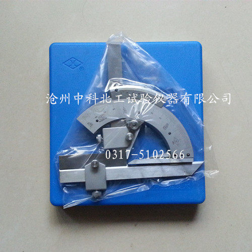 游标万能角度尺 万向角度尺 角度规0-320 万能量角器 游标角度尺