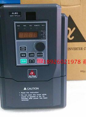ALPHA6000S-3011GB 阿尔法变频器11KWG 380V 3PHASE 全新原装正品