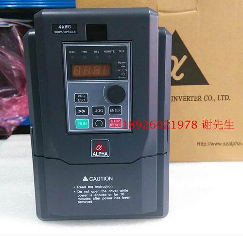 ALPHA6000S-S22R2GB 阿尔法变频器2.2KW 220V单相电机矢量变频器