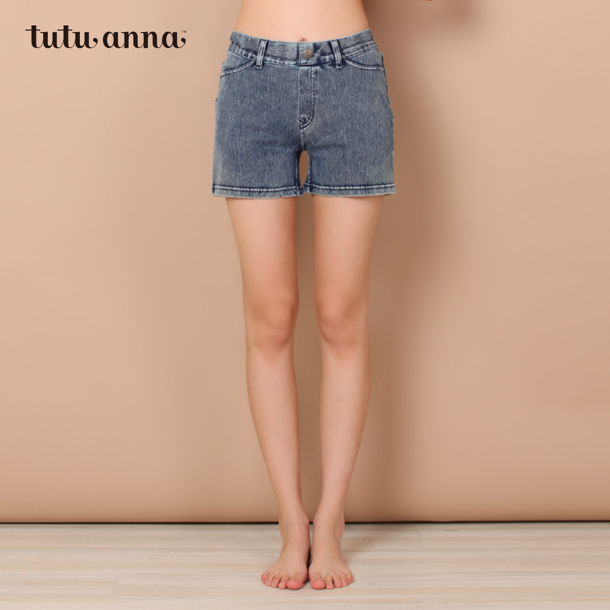 Pantalon pyjama jeunesse TUTUANNA - Ref 723955 Image 1