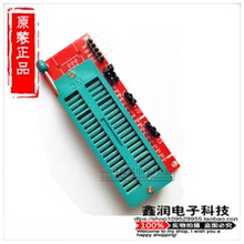 Câble extension USB - Ref 434632 Image 14