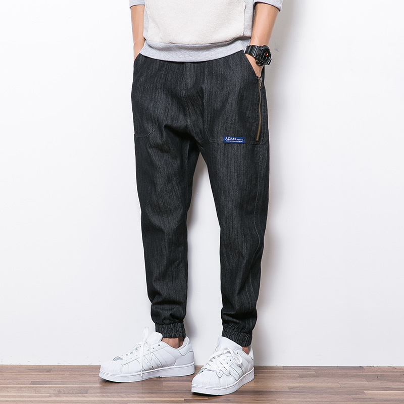 Jeans pour jeunesse Sarouel en coton pour automne - Ref 1462813 Image 1