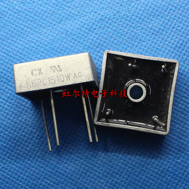 整流桥堆 KBPC1510W 15A/1000V 针脚 软脚 单相整流器 全新