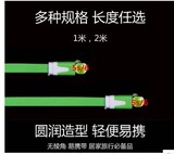 chargeur - Ref 1298634 Image 14