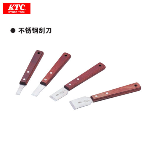 京都KTC工具不锈钢刮刀KZ1-22.KZ1-30.KZ1-15.KZ1-10日本进口铲刀