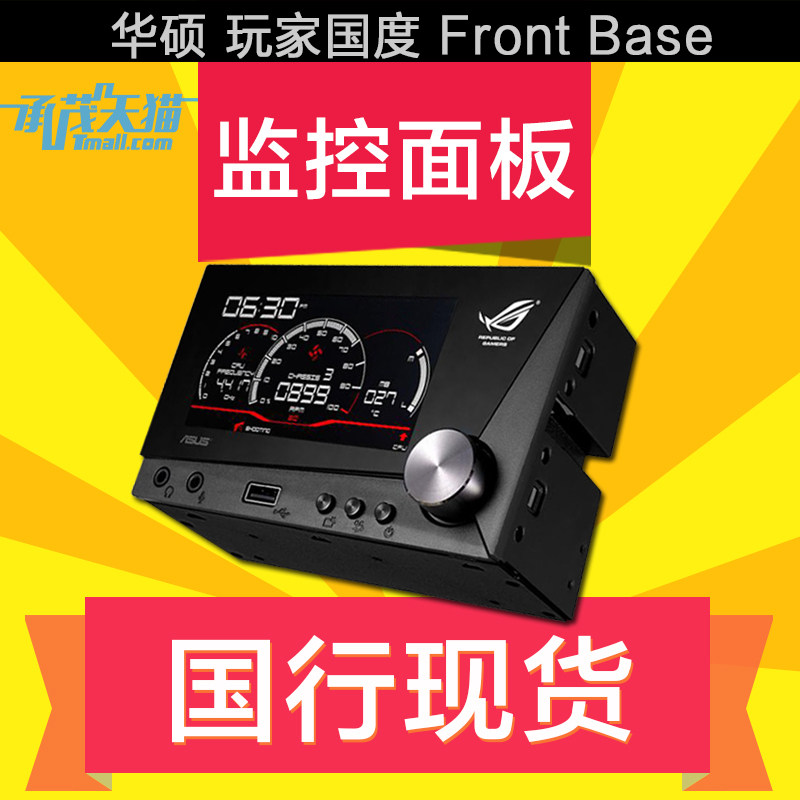 我的乌鸦：个性化计算机组装（MOD）以及使用半年的感受