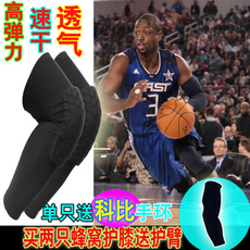 Vêtement fitness homme - Ref 611782 Image 12