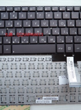 全新原装ASUS华硕 UX31 UX31E UX31A ux31E 英文键盘HE