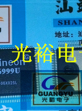 ADM6999U,ADM6999全新原装，保证质量，现货可当天发货，放心直拍