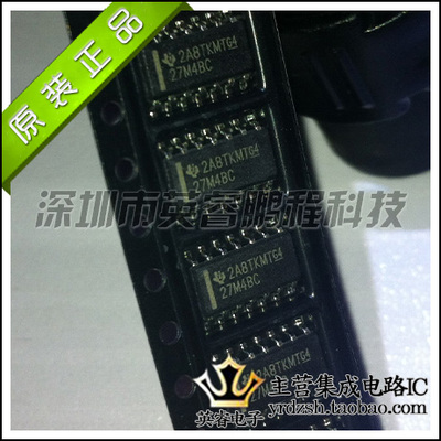 【英睿鹏程】TLC27M4BCDRG4  SOP14   原装进口