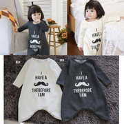 Echarpe enfant en de laine - Ref 2134956 Image 21