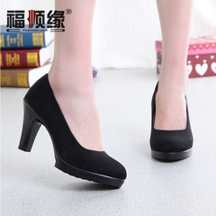 Chaussures de printemps personne âgée, 60 ans,  confortable - Ref 918774 Image 18