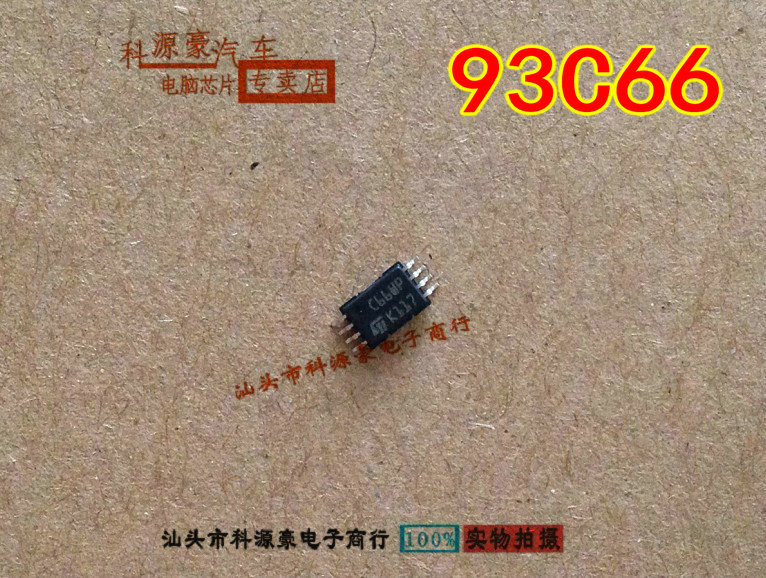 93c66 c66wp tssop8 仪表易损小八脚储存芯片 小码片全新