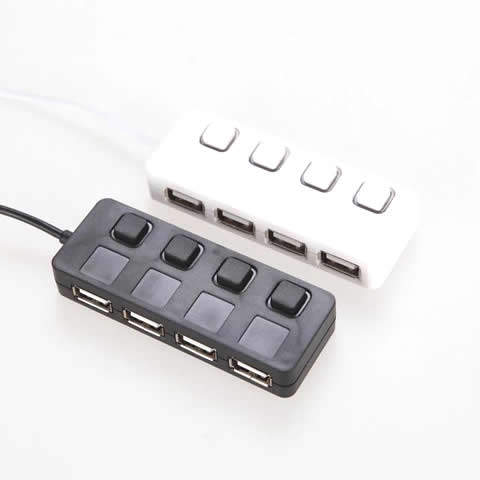 Hub USB - Ref 367011 Image 1