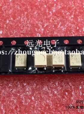 全新原装进口东芝 P181 贴片光耦 TLP181GB SOP-4 假一赔十
