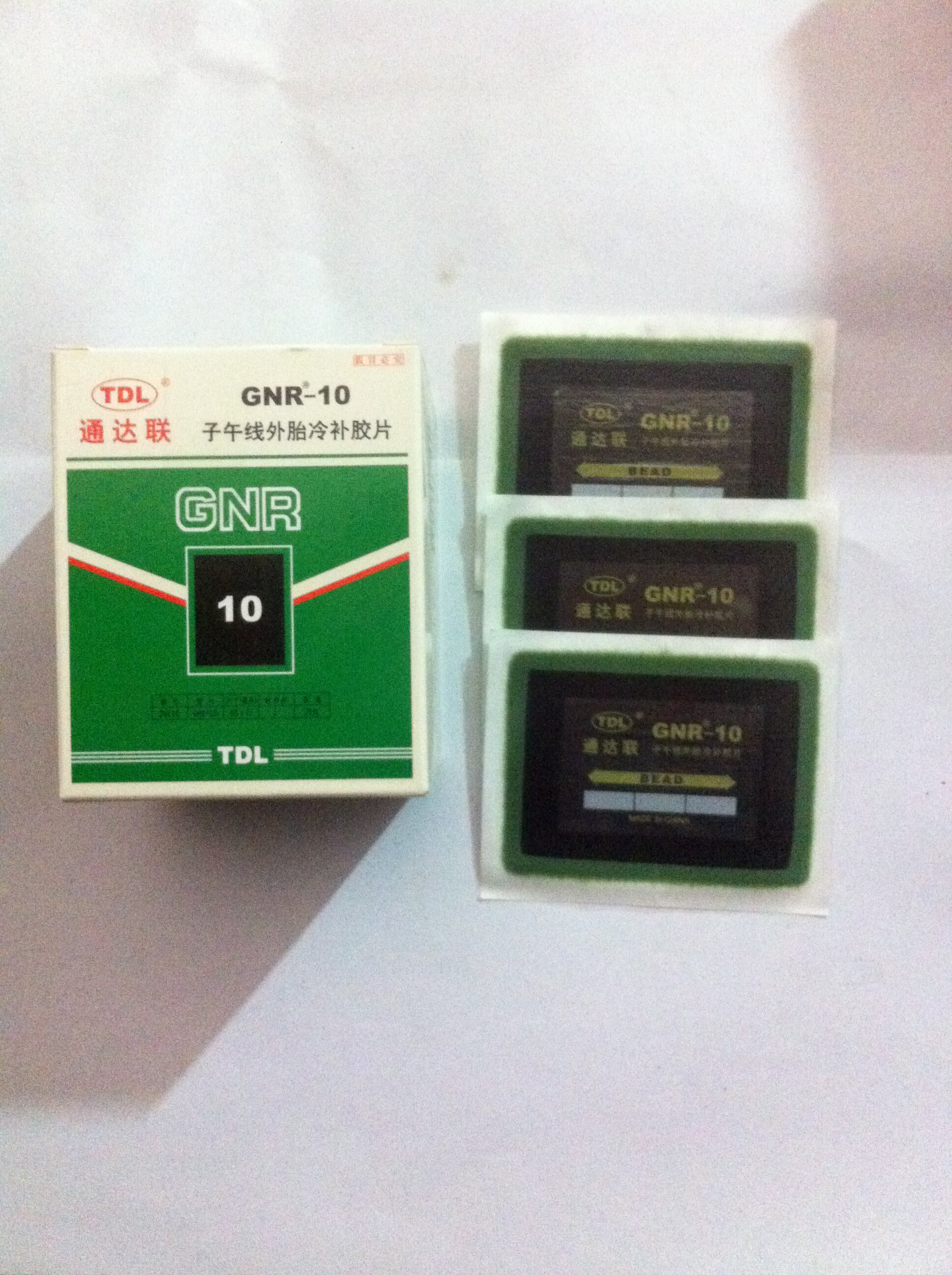 Kit de réparation vélo - Ref 2316265 Image 1