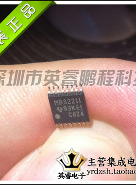 【英睿鹏程】MAX3221IPWR   TSSOP  实体店现货热卖 原装进口