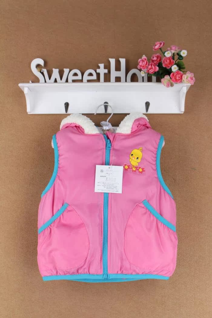 Gilet fille - Ref 2071698 Image 1