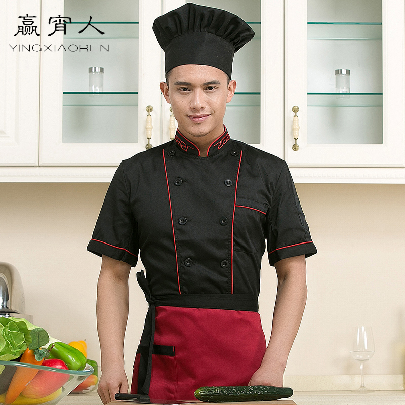 Veste chef cuisinier en LYCRA Lycra - Ref 1910730 Image 1