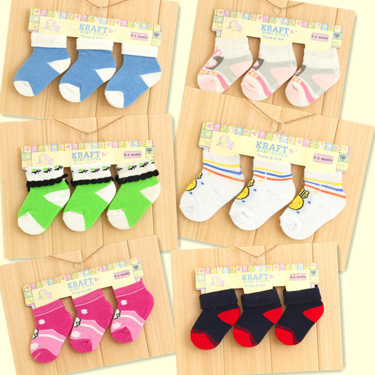 Chaussettes pour bébé - Ref 2110861 Image 1