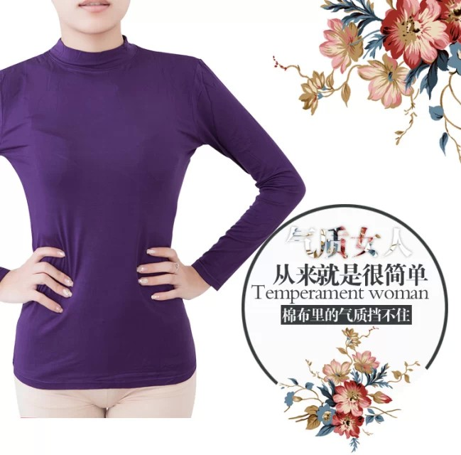 Sous-vêtement chaud jeunesse 203# en coton - Ref 714458 Image 1