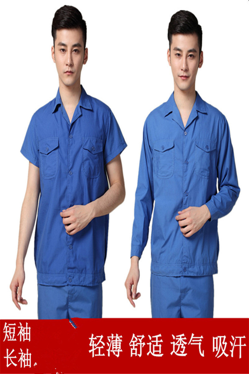 Vêtement de travail en coton - Ref 1913574 Image 6