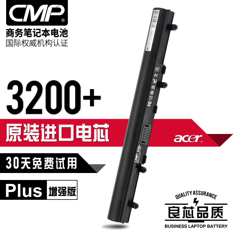 CMP ºê»ùV5-471G MS2360 AL12A32 V5-531G V5-431G±Ê¼Ç±¾µç³Ø