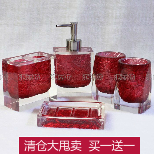 卡西纳树脂卫浴乔迁礼物五件套