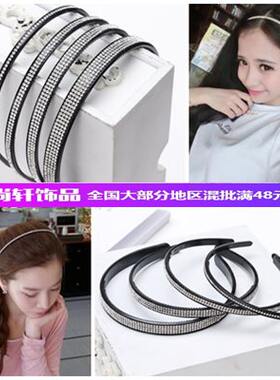 黑色带齿防滑满钻地摊货源发卡