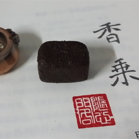 龙涎香檀香熏香香膏提神醒脑看书