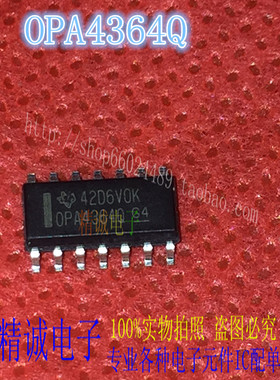 OPA4364Q OPA4364A SOP14全新正品进口IC 实体店库存