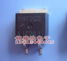 原字拆机 AP9972GS 60V 60A 18mΩ N沟道MOSFET管 TO-263 现货