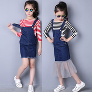 Blouson pour fille en nylon - Ref 2161055 Image 22