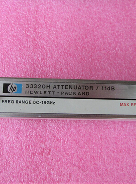 Agilent 8494H /HP33320H 11dB 18ghz 电调衰减器