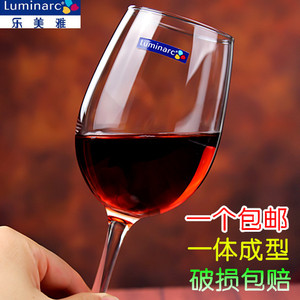 弓箭乐美雅无铅高脚杯水晶红酒杯欧式玻璃大号葡萄酒杯 包邮