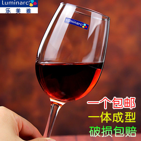弓箭乐美雅欧式风玻璃包邮高脚杯