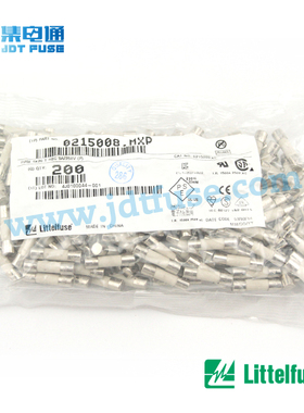 littelfuse慢断保险管5*20力特陶瓷0215008.MXP 8A 不带引线