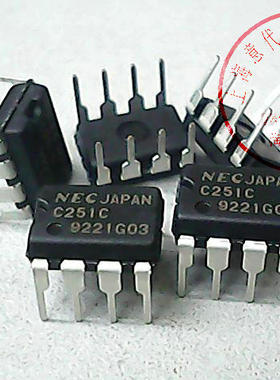 UPC251C   C251C   NEC〖正品原装〗赛格市场G332室实体店现货