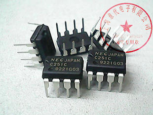 UPC251C , NEC , C251C〖正品原装〗赛格市场G332室实体店 现货