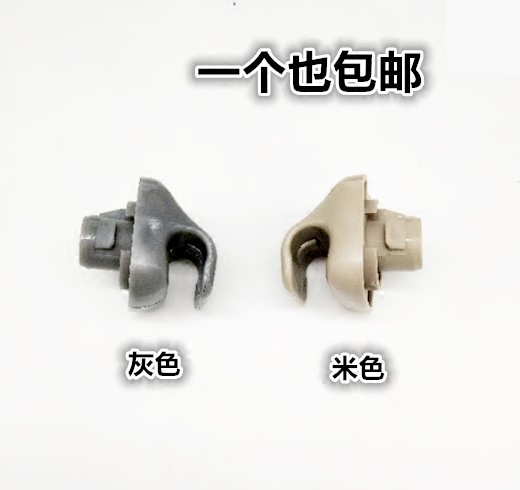 适配本田汽车05-08款两厢飞度 奥德赛 思域遮阳板卡扣 底座卡子