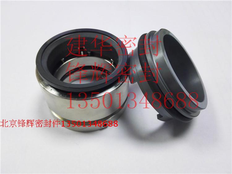 热销HJ92N-38型机械密封491X-38SIC/SIC/VIT/304非平衡性任意转向