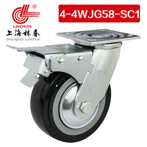 林春4系4寸重型黑色高强度PU刹车万向轮承载260公斤4-4WJG58-SC1