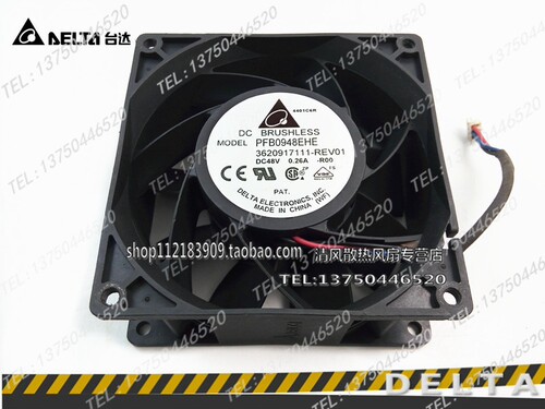PFB0948EHE R00 9CM/厘米 48V 0.26A 9038 9238 3线报警散热风扇