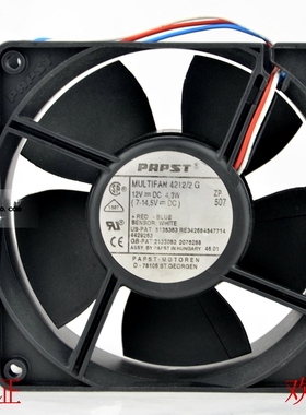原装PAPST 12038 MULTIFAN 4212/2G 12V 4.3W 12CM3线散热风扇
